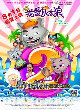 日韩福利电影网